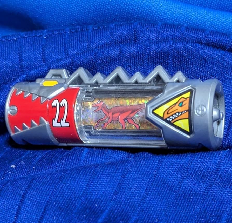 獣電池22番 Amazon.co.jp: 戦隊キョウリュウジャー 獣電池 22 プクプトル